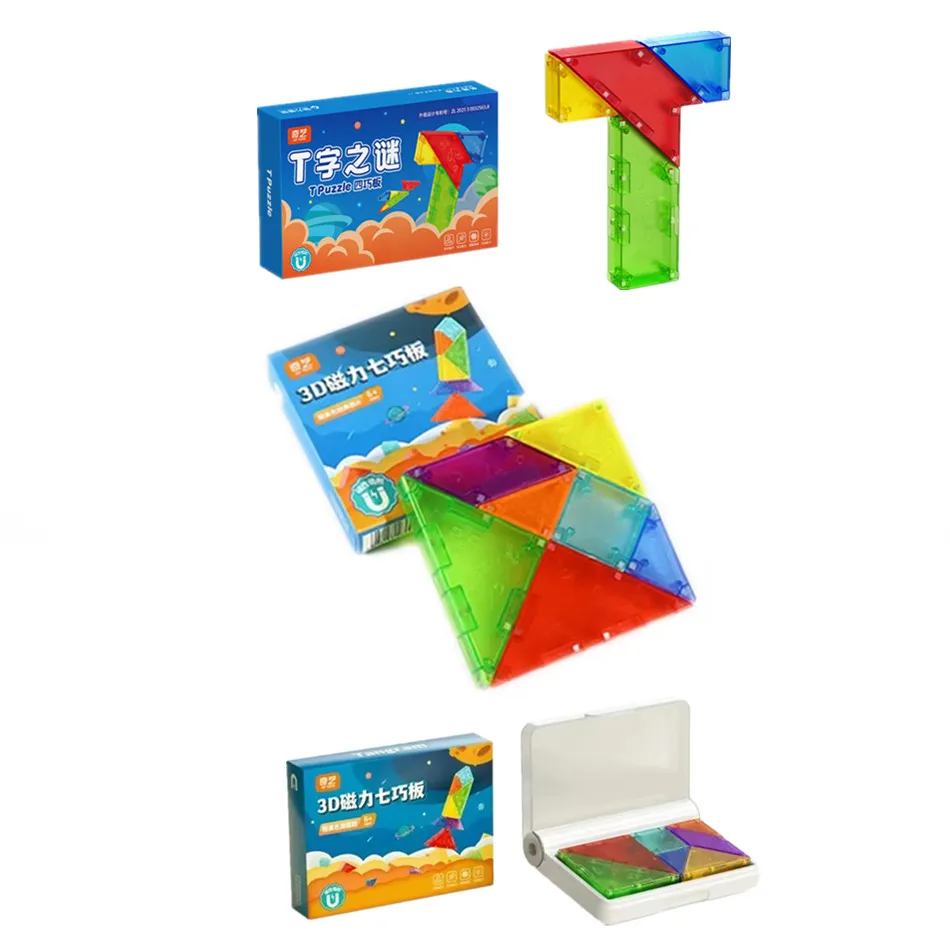 Qiyi 3D Tangram Magnetico Cubi di Colore Della Caramella Educativi Costruire Puzzle FAI DA TE Costruire Pensiero Logico Formazione Puzzle Cubo Magico Giocattoli