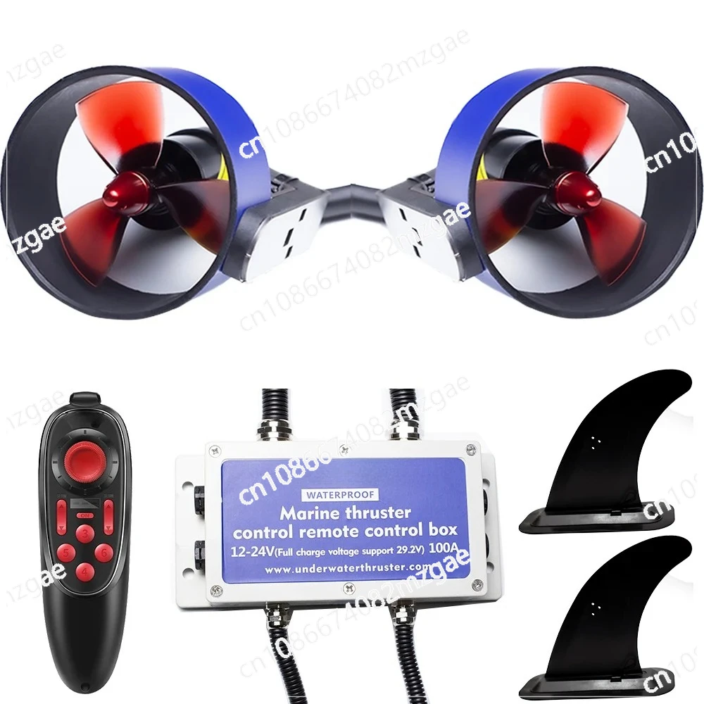 24V 7KG Thrust 50M Waterproof Underwater Thruster Kit for Fishing/Kayak/Inflatable Boat & Paddle Board Motorized Conversion