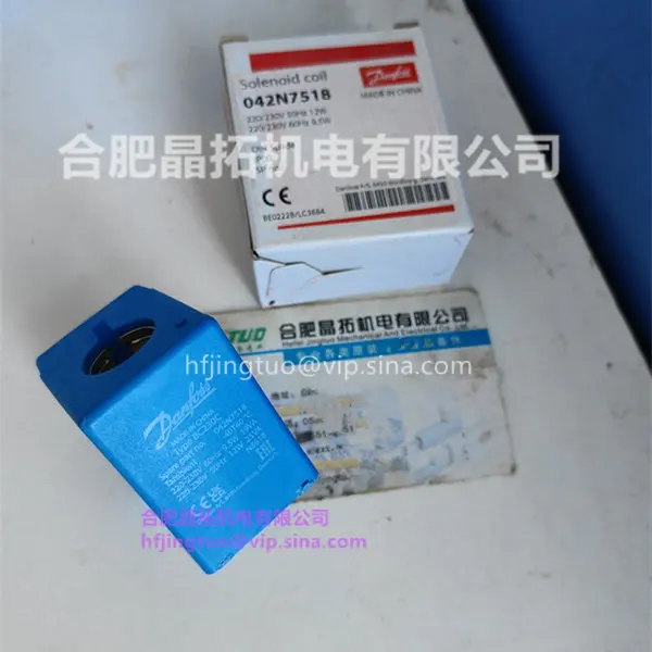 Danfoss Control Valve Coil 042N7501 | 042N7551 | 042N7591 | 042N7518 042N7550