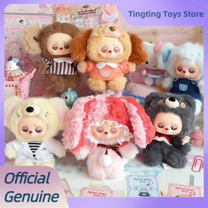 正規品 ヌルマール ダルセンス ラボシリーズ ブラインドボックス トレンド玩具 キュート ビニール製ぬいぐるみ ペンダント フィギュア ドール ミステリーボックス バッグペンダント ギフト