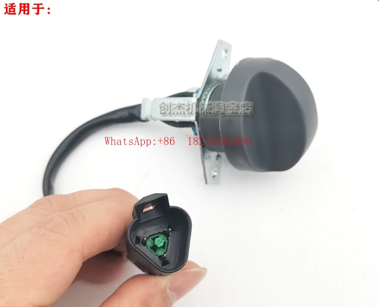 Excavator Throttle Knob Gear Speed Control Refueling Switch JCM908 913 921 922 925