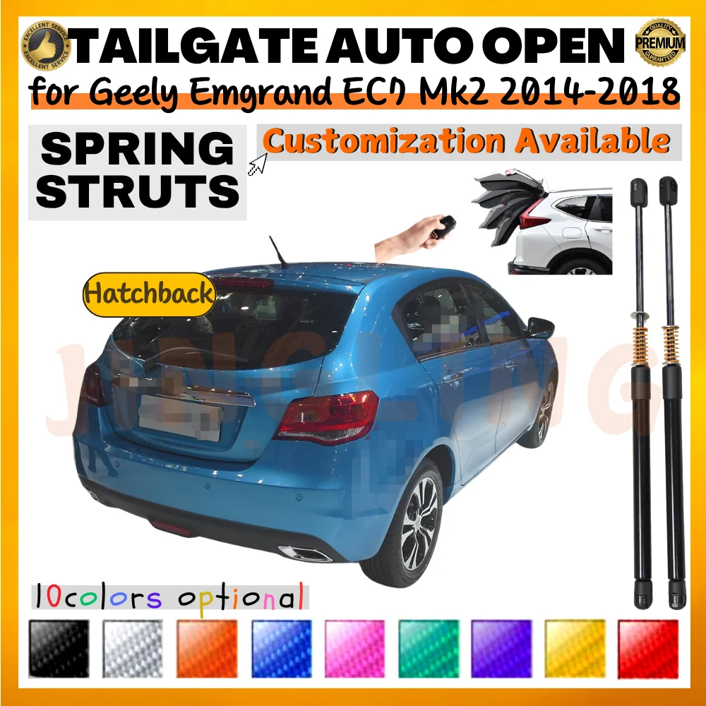 

Qty(2) Trunk Struts with Spring for Geely Emgrand EC7 Mk2 Hatchback 2014-2018 Rear Tailgate Boot Lift Supports Shock Absorbers