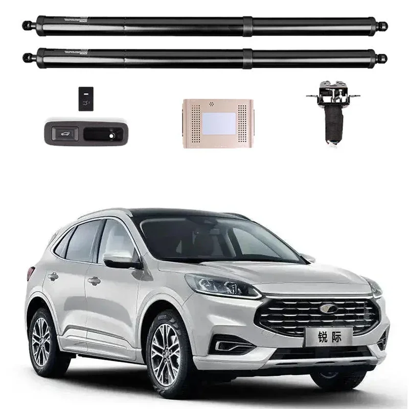 Electric Tailgate For  Ford  Escape 2020-2023 Intelligent Tail Box  Power Operated Trunk Decoration Refitted Upgrade Accsesories