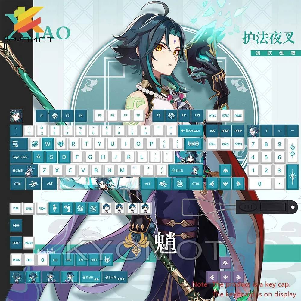 KYOMOT 136 keys Genshin Impac Anime Theme XIAO Keycaps Dye Sub PBT Cherry Profile Keycaps for MX Switch IKBC Mechanical Keyboard