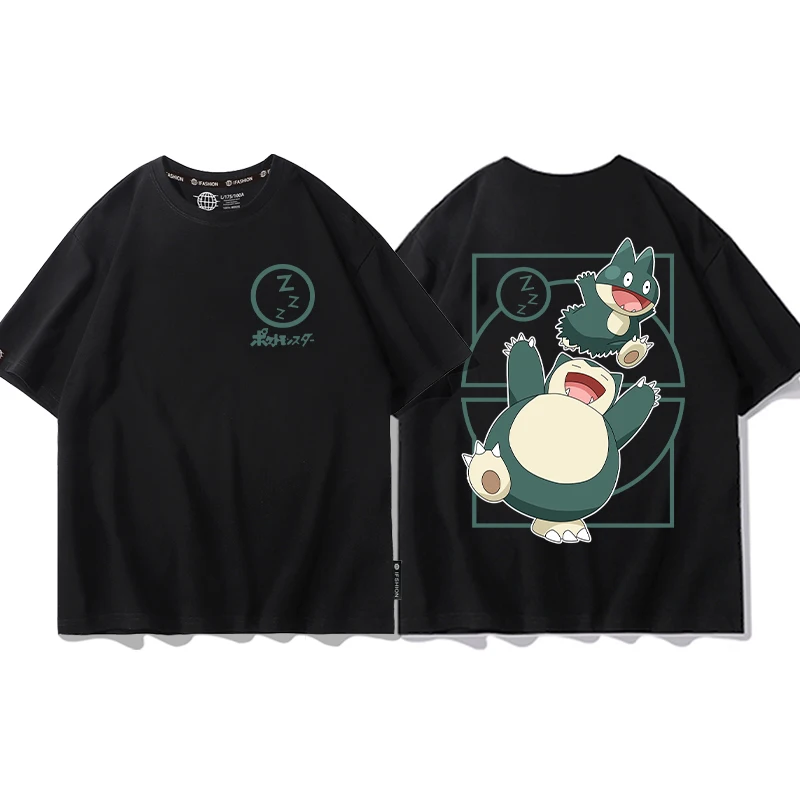 PokéMon Joint T-Shirt Children's Summer Men's And Women's Geng Gui Super Dream …