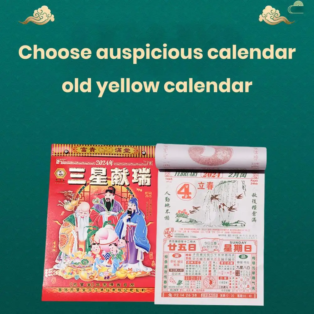 Календарь на лунную тему, заполненный традиционным календарем на стену, календарь на год Дракона 2024, традиционный китайский Новогодний Декор для дома на год