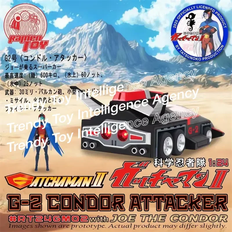 Preventa: Figura de Acción Científica Peter Pan G2 a Escala 1/24 con Daming RT24GM02 para Colección de Juguetes Ramen
