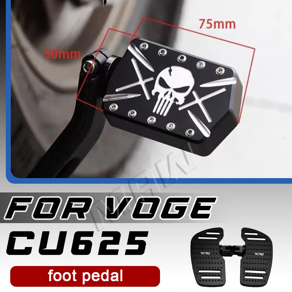 Modified and enlarged brake pedal For VOGE CU625 widened brake pedal accessories