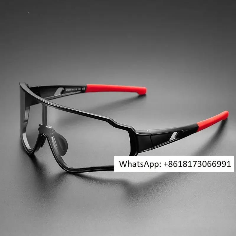 Color changing cycling glasses, polarized myopia, men's and women's outdoor sports windproof and sand resistant sunglasses