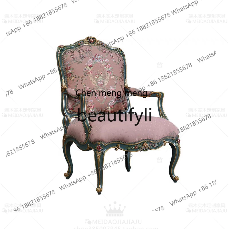 

French solid wood single sofa engraved retro fabric pink negotiation armchair H
