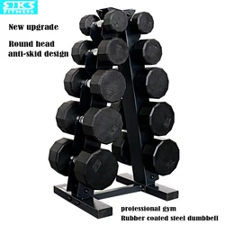 Round Rubber Coated Dumbbell Suit, Commercial Gym, Cast Iron, 12 Sided, 150lb, 5lb-25lb