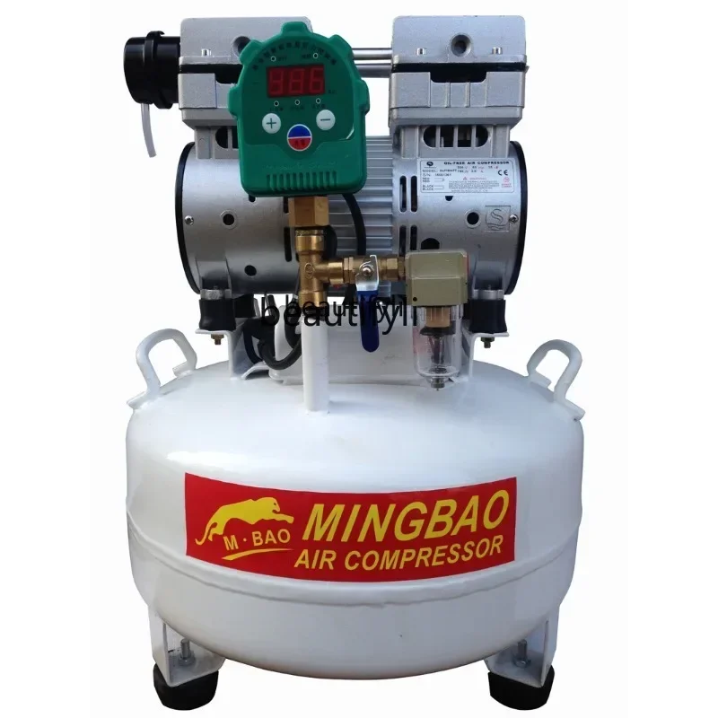 Mute Oil-Free Vacuum Pump High Negative Pressure Micro Laboratory Pumping Large Flow Adjustable Upper and Lower Limit 220V