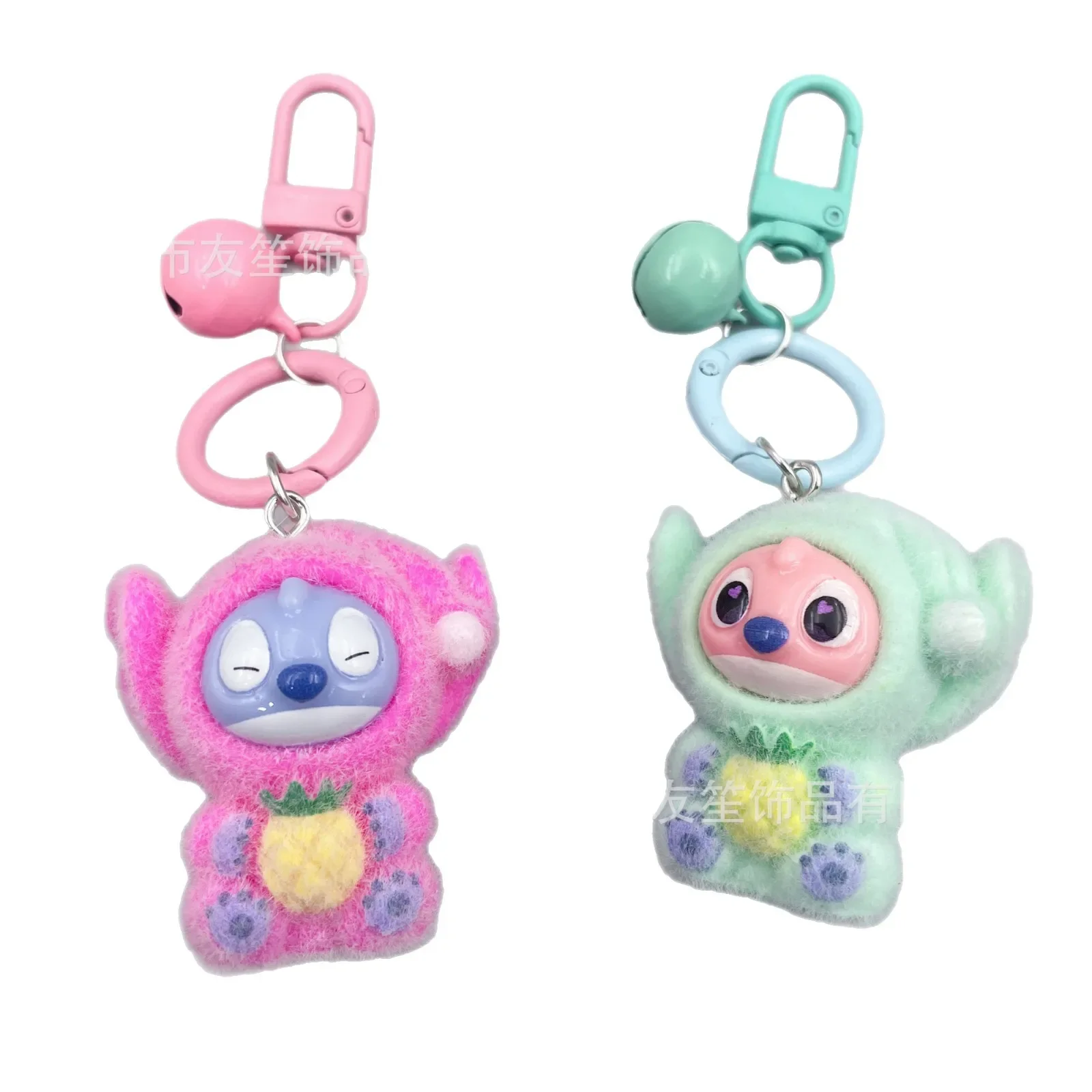 Stitch Eat Some Thing Before Sleep Series จี้ไวนิล Stitch กล่องตาบอดจี้พวงกุญแจตุ๊กตาน่ารักตุ๊กตาปุยของขวัญแปลกใจ