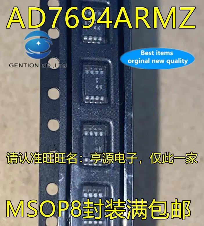 5pcs-100-orginal-new-ad7694armz-ad7694arm-ad7694-silkscreen-c4k-a-d-converter-chip-msop-8