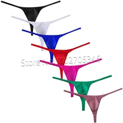 Mens Spandex Pouch Thong Underwear Elastic G-string Swimwear Micro Bikini T-back