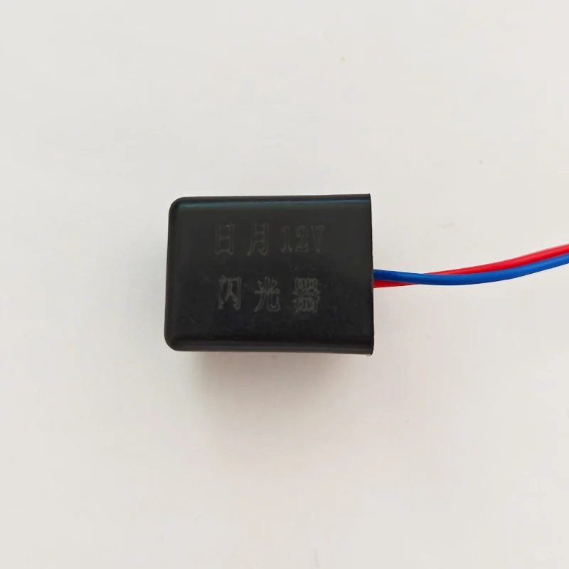 12V Wired Buzzer Flasher for E-bike & Electric Scooter