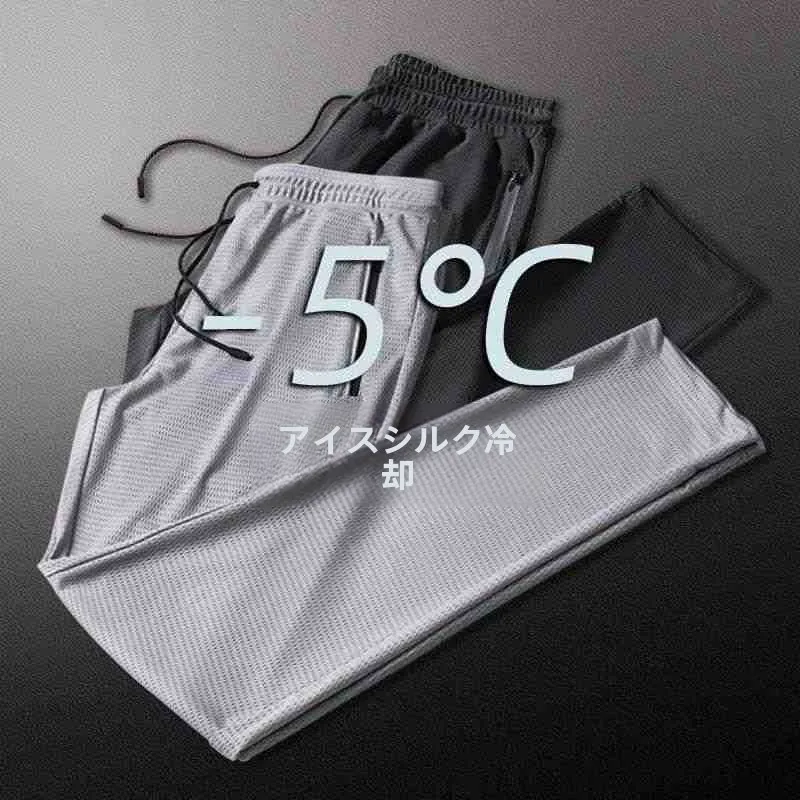summer-mesh-air-conditioning-casual-men's-loose-travel-bag-durable-abs-material-with-tsa-password-lock-single-rod-included