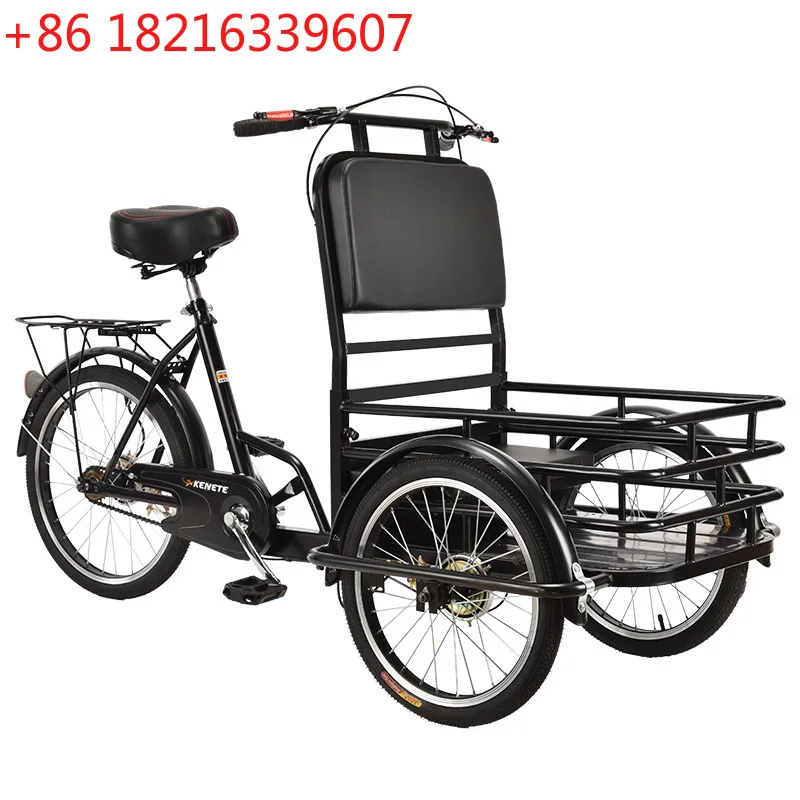 YAO household reverse riding donkey leisure light elderly walking adult tricycle