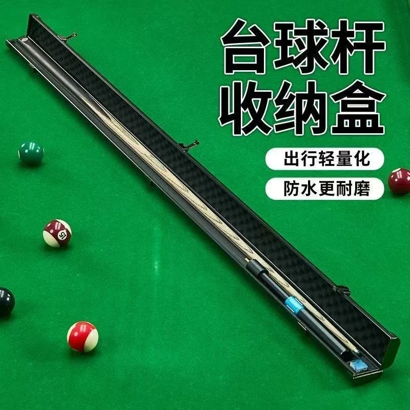 Aluminum Alloy Billiards Double Slot Rod Box Tiangong Wild Leopard Blueprint Songli Road Integrated Rod Box