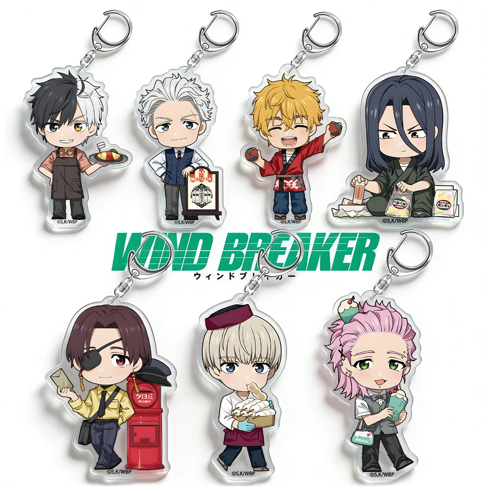 WIND BREAKER Haruka Sakura Hajime Umemiya Akihiko Nirei Hayato Suo Ren Kaji Versión Parque de Atracciones Llavero de Acrílico Juguete de Anime Chibi