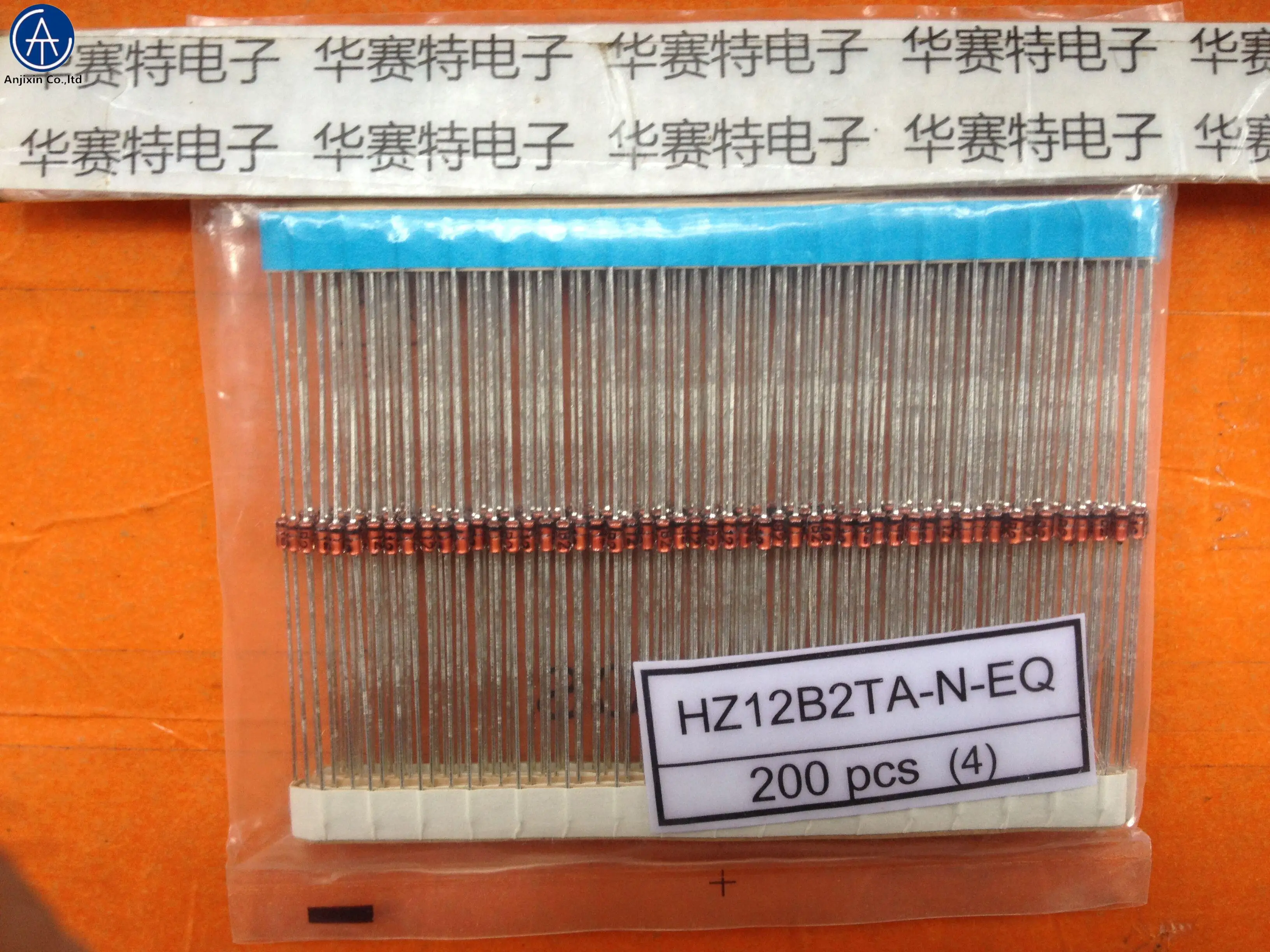 50Pcs 100% ต้นฉบับใหม่ HZ12B2TA-N-EQ HZ12B2 DO-35 12.6V-13.1V