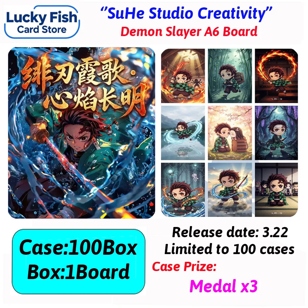 

Новейший оптовый набор коллекционных карточек SuHe Culture A6 «Истребитель демонов» из акрила и цветной бумаги, лимитированная серия 2026 года