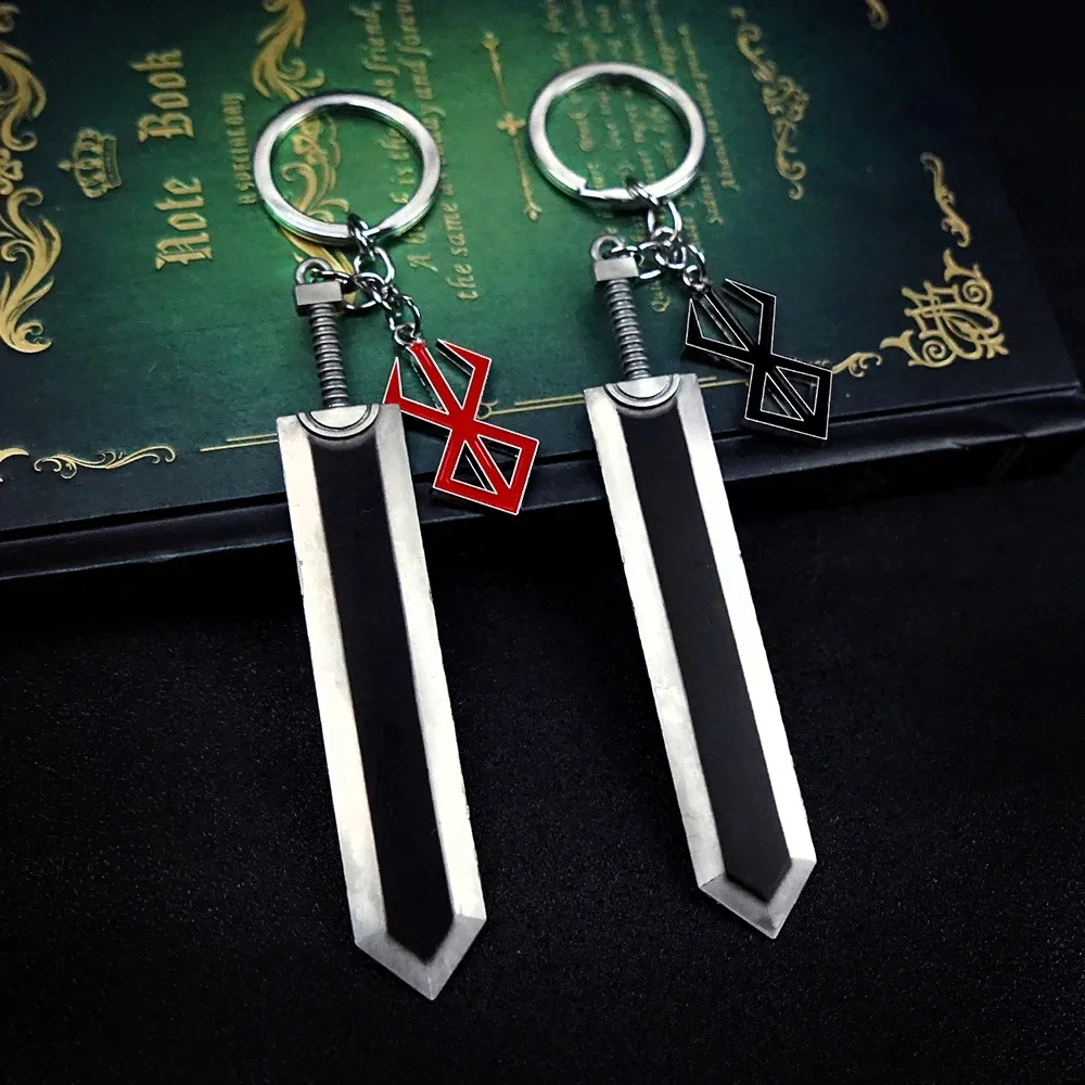 Cartoon Anime Guts Sword Keychain 12cm Sword with Red Black Pendant Set Key Chain for Men Women Accessories Key Ring llaveros