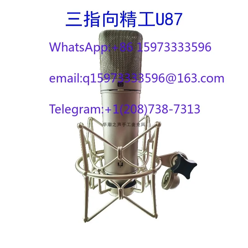 Handmade Three-Pattern Replica U87 Condenser Microphone Studio Recording Live Streaming Singing Dubbing Mic
