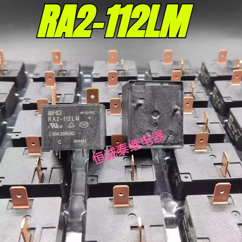 （Brand New Original）1pcs/lot 100% original genuine relay:RA2-112LM 12V 30A 4pins Air conditioning electric water heater relay