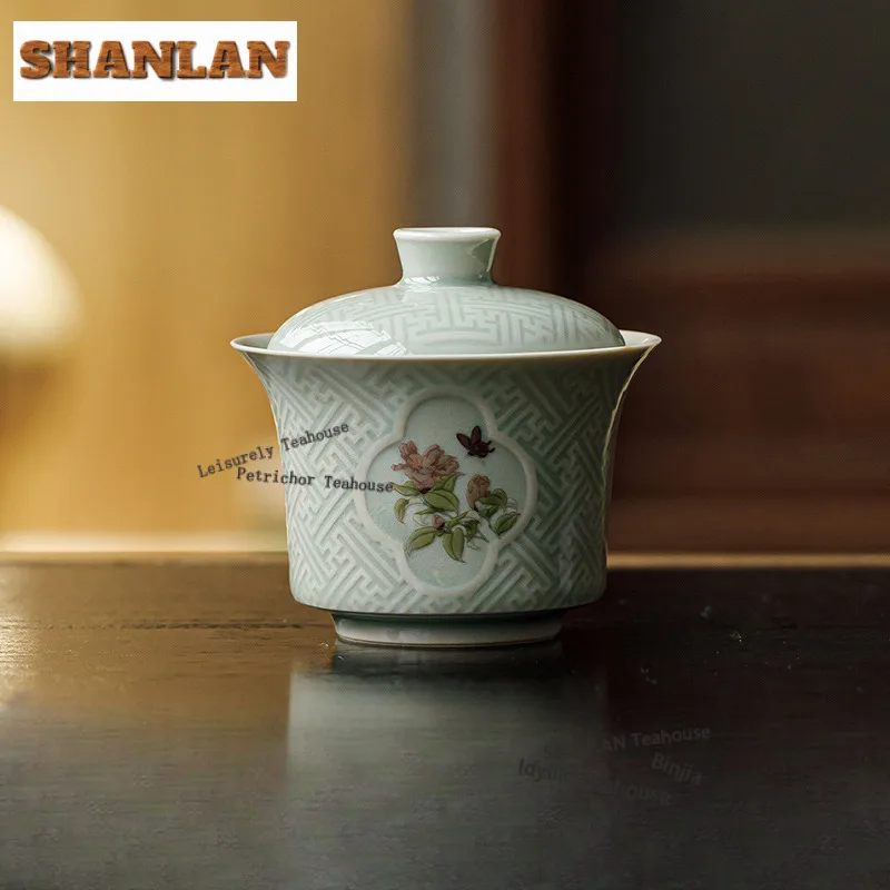 125ml Banana Moonlight Gaiwan Ancient Tea Tureen Tea Bowl with Lid Kit Tea Making Cover Bowl Tea Ceremony Accessories Decoration