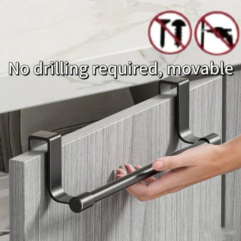 1/2pcs Wall-Mounted Kitchen Cabinet Towel Rack - Space-Saving Dishcloth Holder for Home and Bathroom No Drilling Require Best-se