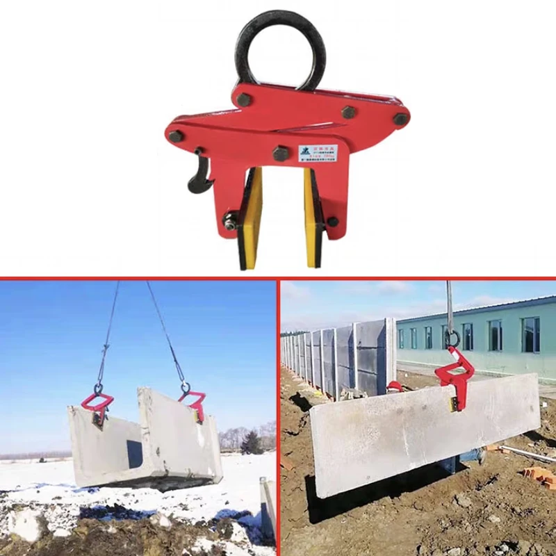 High Quality Plywood 320Kg Marble Stone Glass Vertical Lifting Clamp Stone Lifting Industrial Grade 2-6Cm Opening Size