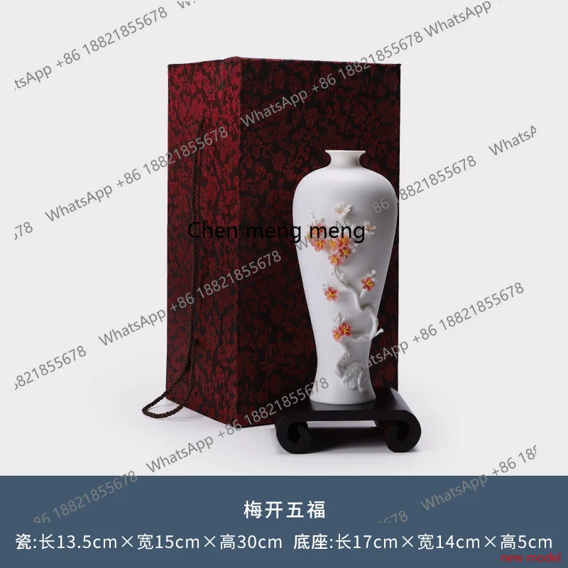 H178High end white porcelain, sheep fat, jade vase, home decor, living room, antique shelf, plum blossom vase, decorative decora