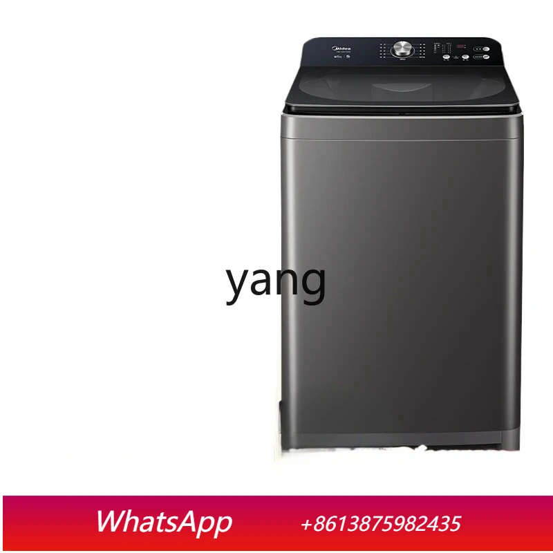 LTT 13kg large capacity mite removal household dormitory automatic pulsator washing machine