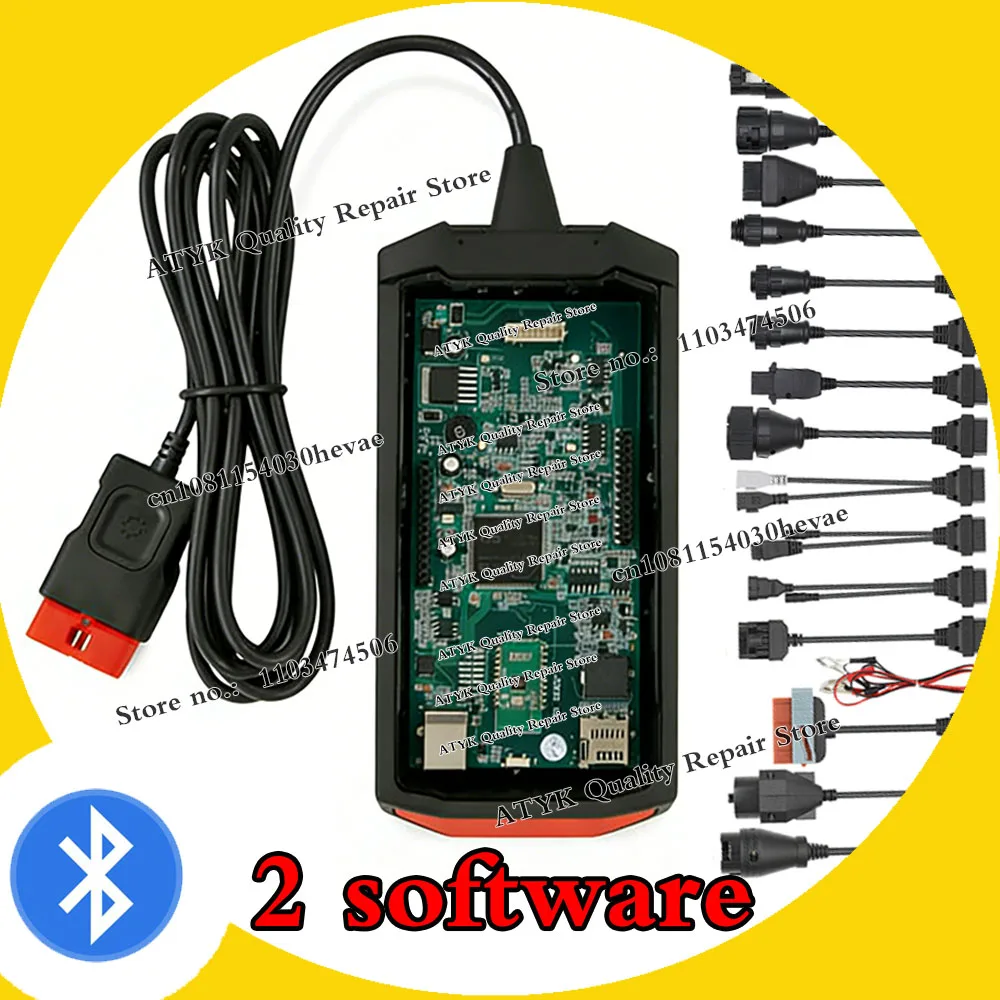 DS Auto 2021 Del Bluetooth OBD2-Scanner, Kfz-Inspektionswerkzeuge, Diagnose für Autos, LKW-Tuning-Software mit Keygen, Neu