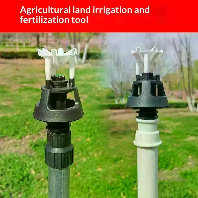 Rotary Watering Sprinkler Durable 360 Degree Wobbling Sprinklers Universal Garden Irrigation Nozzle Plastic