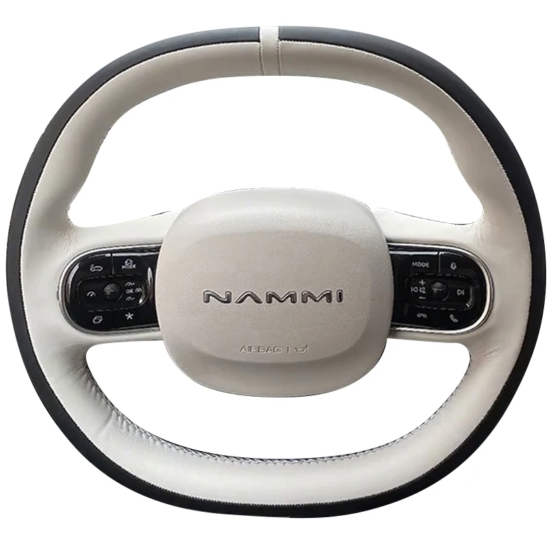 

For Dongfeng Nammi Box 01 DIY custom hand sewn steering wheel cover special sports anti slip interior modification handle grip