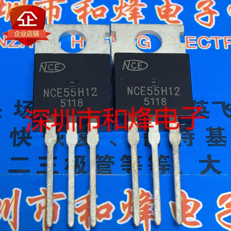 5PCS-10PCS NCE55H12  TO-220 55V 120A   New And Original On Stock