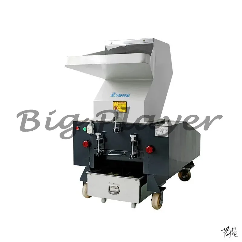 

Plastic Crusher Plastic Crusher Small Beverage Bottle Scrap Iron Rubber Waste Cloth Granular Machine Side Recycling Nozzle