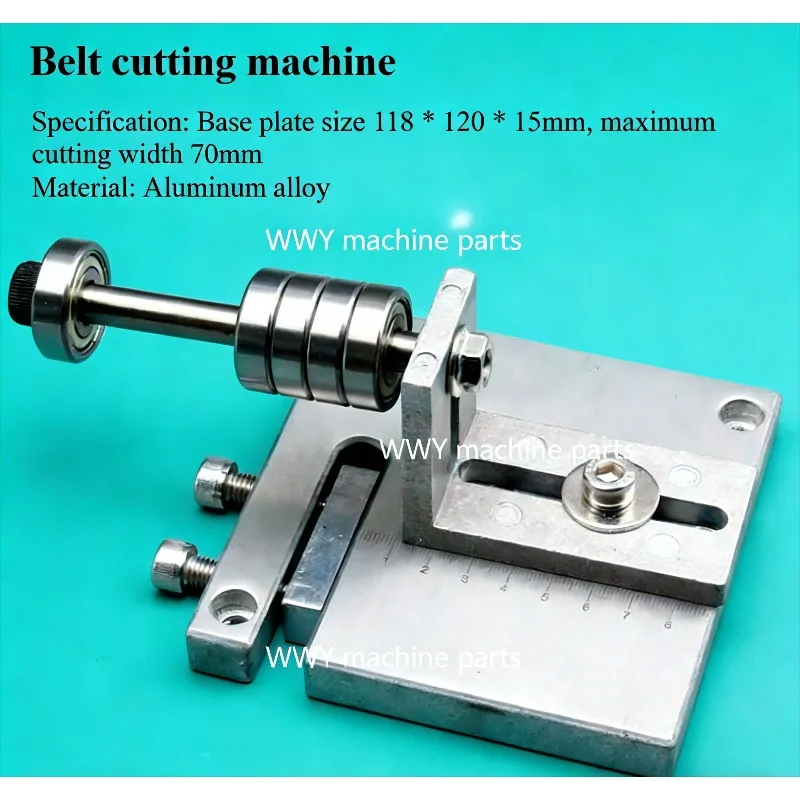 

Подходит для машин для рукоделия из кожи, наборов для резки кожаных ремней и веревок, а также для резки открытых концов ремней.