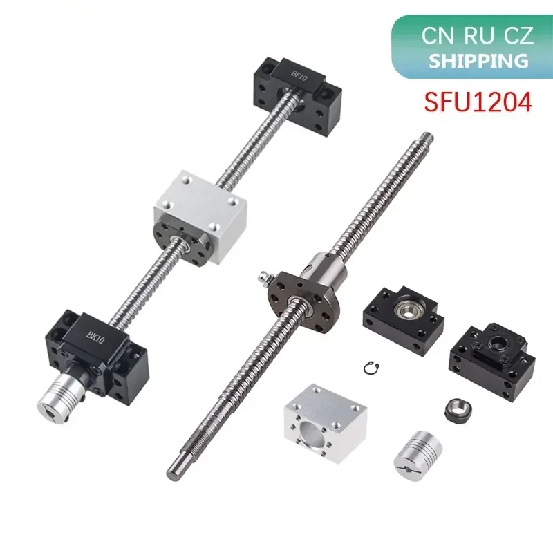 C7 Grade 1204 Ball Screw Set | SFU/RM1204 with Nut Housing | BK10/BF10 End Supports | CNC Router/Lathe Coupler Kit