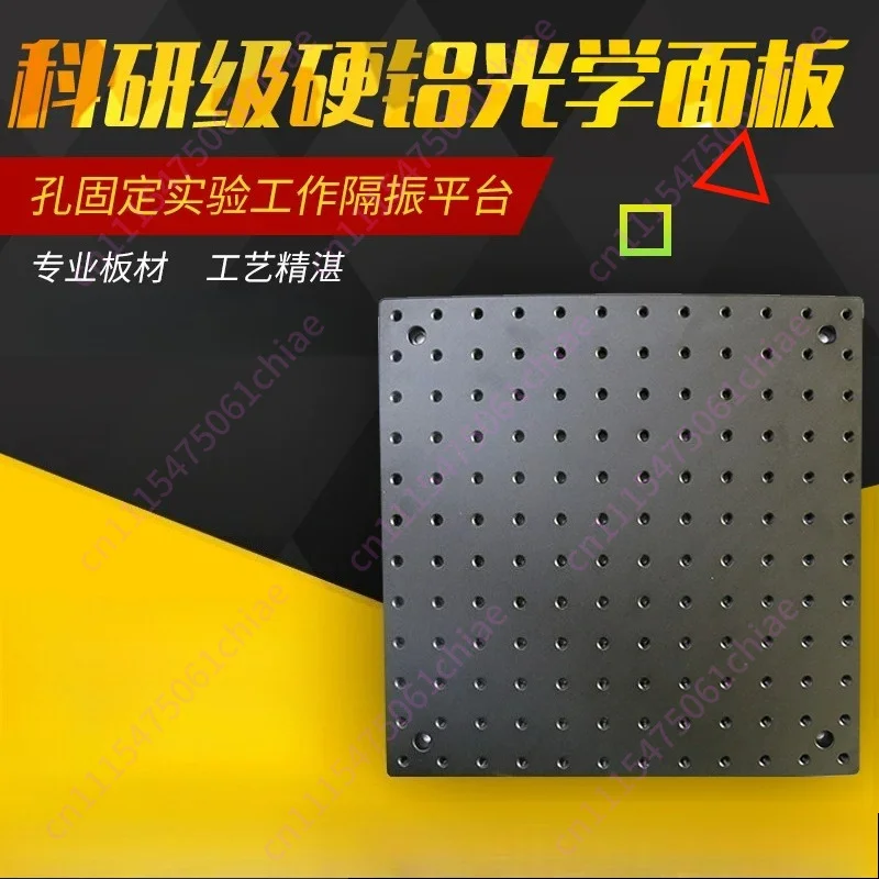 Laboratory Porous Hard Aluminum Honeycomb Panel Experiment Platform