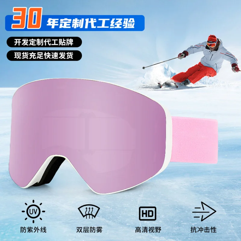 occhiali-da-sci-con-lenti-magnetiche-intercambiabili-otg-a-doppio-strato-antiappannamento-hd-per-sci-e-snowboard