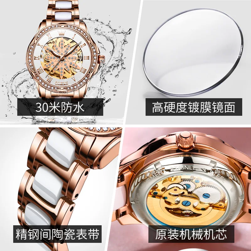 OLEVS 6681 брендовые часы для женщин, элегантные розовое золото, полый цветок, бриллиантовый циферблат, модные роскошные женские автоматические механические часы