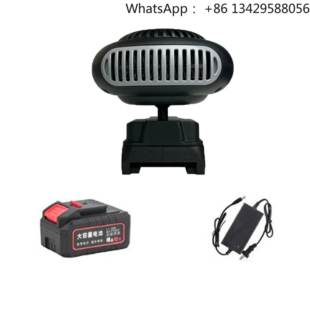 

Portable Lithium Battery Wireless Heater, Circulating Hot Air Construction Site Winter Fast Heating Artefact