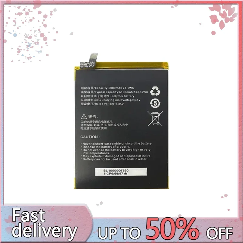 6000mAh Battery 596781 For Sugar C21 GB31241-2014 GB312412014