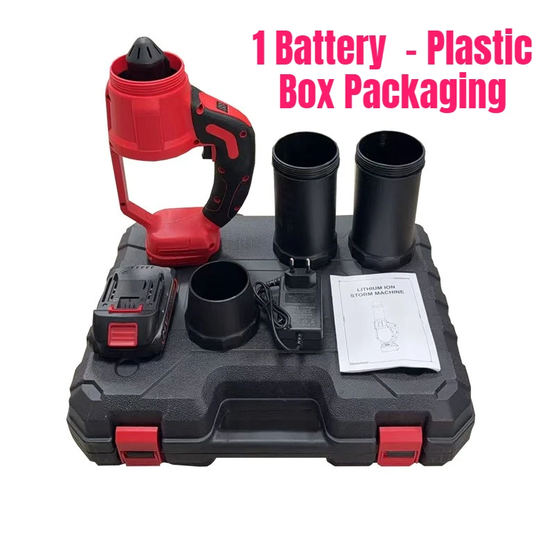 เครื่องเป่าลมไร้สาย เครื่องเป่าลมไฟฟ้าทรงพลัง เป่าลมได้อย่างมีประสิทธิภาพ สำหรับเป่าใบไม้ หิมะ ฝุ่น เครื่องมือทรงพลังสูง