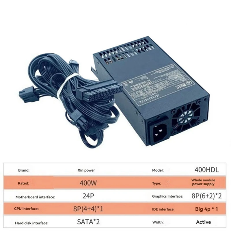 PSU ATX 풀 모듈식 전원 공급 장치, FLEX 모듈 전원 공급 장치, 소형 1U (Flex ITX) 컴퓨터 섀시용 저소음, 400W