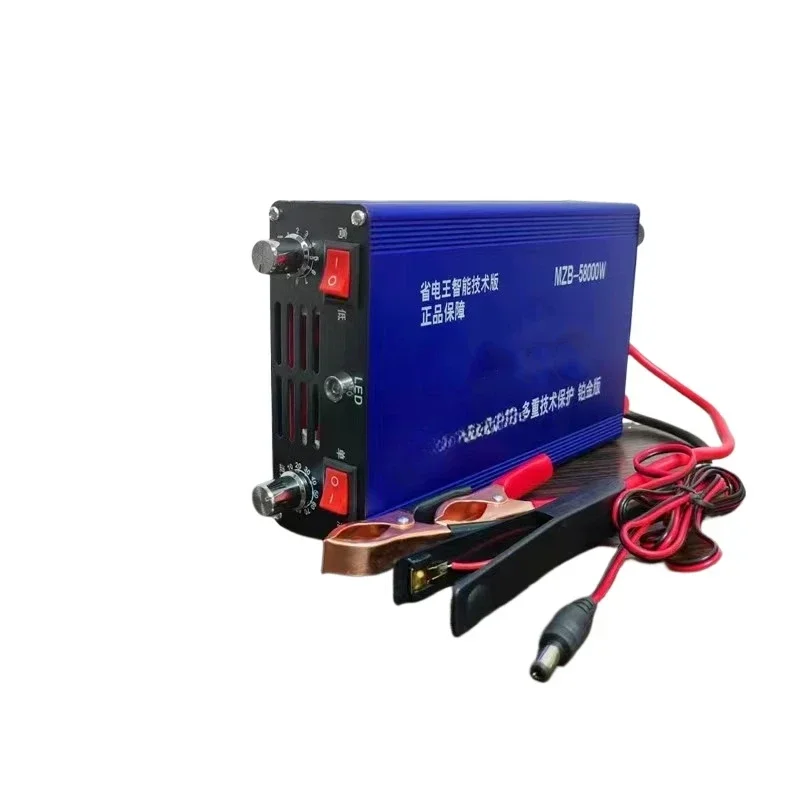 Hochleistungs-Wechselrichterkopf importierte elektronische Röhre 12V Batterie Booster Power Conversion Auftrieb + Saugkönig.