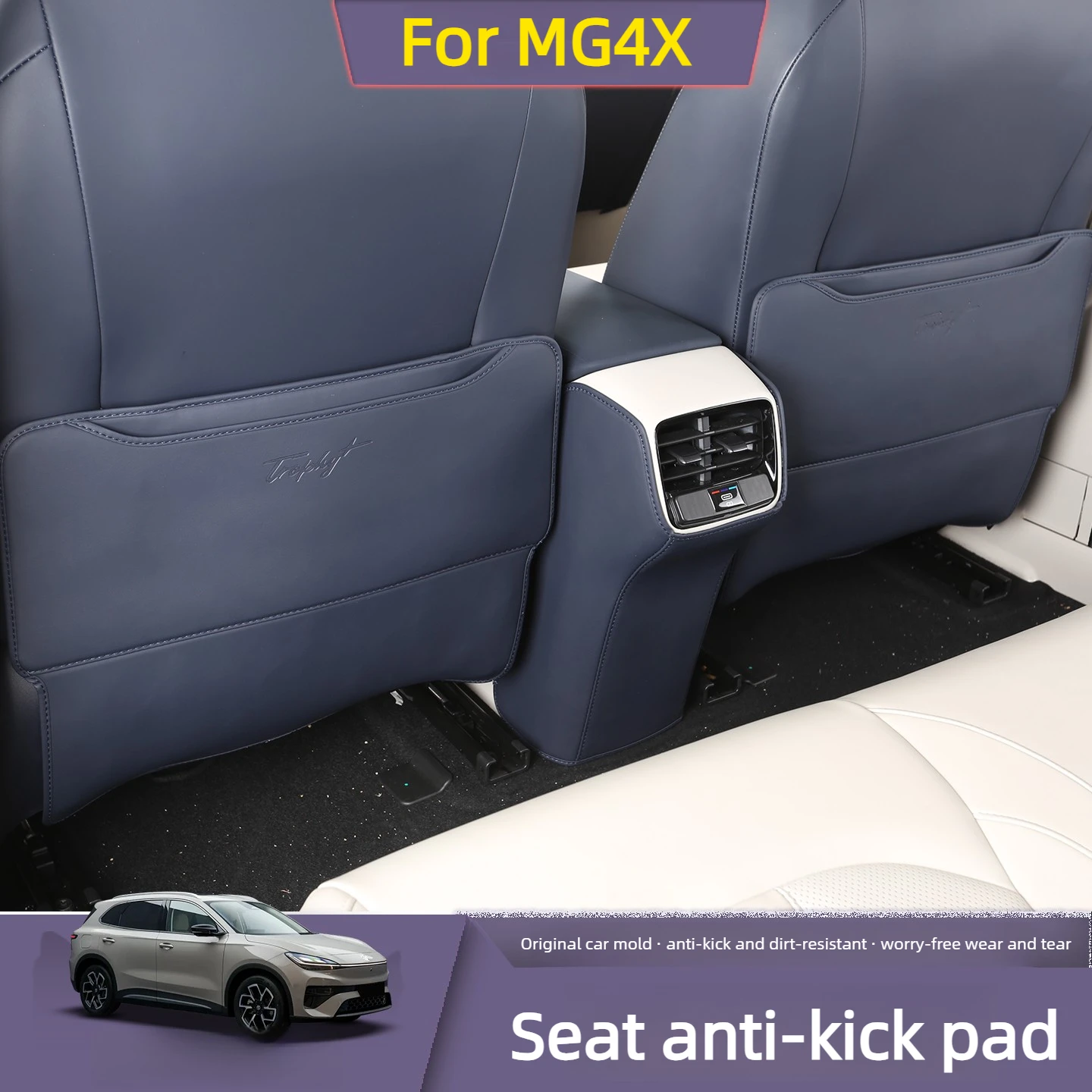 For MG4X Car Seat Anti Kick Pad Leather Stain Prevention Rear Armrest Anti Kick Pad Car Interior Modification Accessories